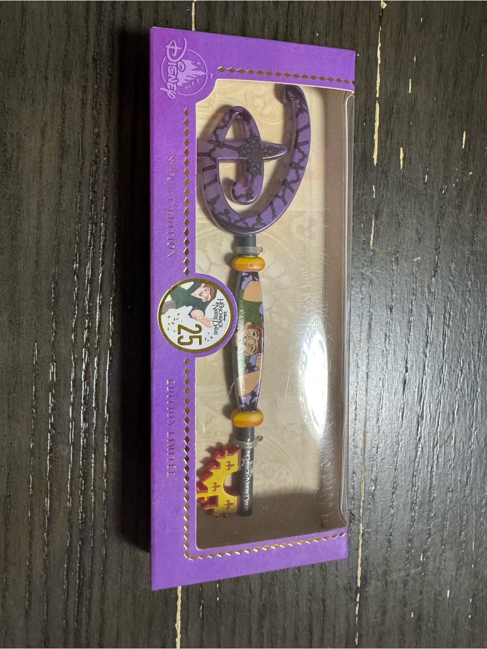 Disney Purple and Yellow Commemorative Collectible Key